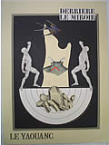Derriere Le Miroir Le Yaouanc Posters by Alain Yaouanc