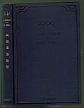 Click here to buy Judo First Edition by Sakujiro Yokoyama and Eisuke Oshima.