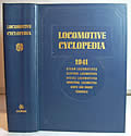 Locomotive Cyclopedia of American Practice 1941 Cover