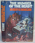The Number Of The Beast First Edition by Robert Heinlein
