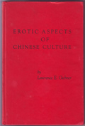 Erotic Aspects of Chinese Culture