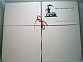Letterpress Broadside Portfolio Portland, OR by Various