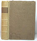 Click here to buy Art In California First Edition by Bruce Porter.