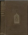 Click here to buy The Stones Of Venice 3 Volumes Signed Limited Edition by John Ruskin.