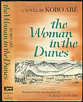 The Woman In The Dunes First Edition by Kobo Abe
