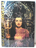 La Creation Du Monde by Pierre et Gilles