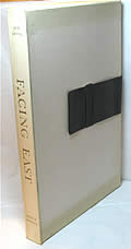 Click here to buy Facing East, Signed Limited Edition by James A. Michener and Jack Levine.