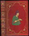 Strange Surprising Adventures of the Venerable Gooroo Simple, and His Five Disciples, Noodle, Doodle, Wiseacre, Zany, and Foozle 1st Edition
