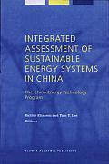 Integrated Assessment of Sustainable Energy Systems in China: The China Energy Technology Program: A Framework for Decision Support in the Electric Sector of Shandong Province