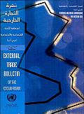 External Trade Bulletin of the ESCWA Region