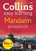 Collins Gem Easy Learning Mandarin Phrasebook (Collins Gem)