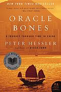 Oracle Bones: A Journey through Time in China