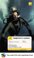 Teach Yourself Beginner's Russian (Book + CD Pack)