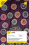 Teach Yourself Urdu (Rev 08 - Old Edition)
