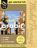 Speak Arabic Get Started Kit-The Michel Thomas Method (Michel Thomas)