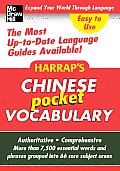 Harrap's Chinese Pocket Vocabulary (Harrap's Language Guides)