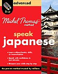 Michel Thomas Method Japanese Advanced (Michel Thomas)