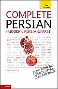 Complete Persian (Modern Persian/Farsi) (Teach Yourself: Level 4)