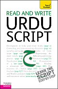 Read and Write Urdu Script (10 Edition)