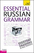 Essential Russian Grammar: A Teach Yourself Guide (Teach Yourself)