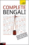 Complete Bengali: A Teach Yourself Guide (Teach Yourself Language)