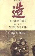 Colours of the Mountain
