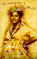 Autobiography of My Mother Cover