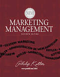 Marketing Management Cover