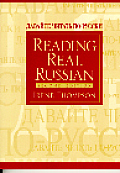 Reading Real Russian #1: Reading Real Russian