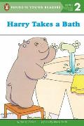 Harry Takes a Bath (Puffin Easy-To-Read)