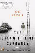 The Dream Life of Sukhanov Cover