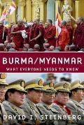 Burma/ Myanimar (09 Edition)