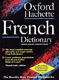 The Oxford-Hachette French dictionary :French-English, English-French
