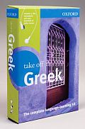 Oxford Take Off in Greek with CD (Audio) (Take Off In...) Cover