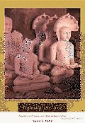 Framing the Jina: Narratives of Icons and Idols in Jain History