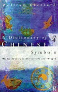 Dictionary of Chinese Symbols