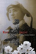 Kamikaze Diaries: Reflections of Japanese Student Soldiers