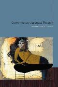 Contemporary Japanese Thought (Weatherhead Books on Asia) Cover