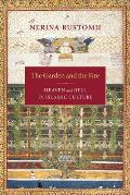 Garden and Fire ; Heaven and Hell in Islamic Culture (09 Edition)