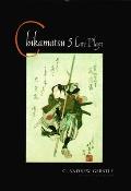 Chikamatsu: 5 Late Plays