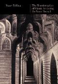 The Transformation of Islamic Art during the Sunni Revival