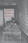 Manchus & Han: Ethnic Relations and Political Power in Late Qing and Early Republican China, 1861-1928