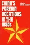 China's Foreign Relations in the Nineteen Eighties