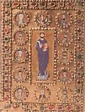 The Glory of Byzantium: Art and Culture of the Middle Byrantine Era A.D. 843-1261 Cover