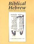 Biblical Hebrew: Supplement for Enhanced Comprehension (Yale Language)