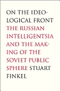 On the Ideological Front