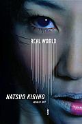 Real World Cover