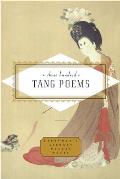 Three Hundred Tang Poems Cover
