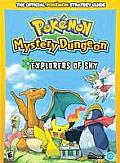 Pokemon Mystery Dungeon: Explorers of Sky: Prima Official Game Guide Cover