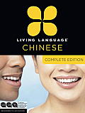 Complete Chinese: Beginner Through Advanced Course, Including Coursebooks, Audio CDs, and Online Learning [With 5 Books] (Complete)